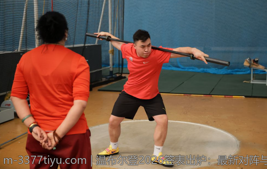 温布尔登2026签表出炉：最新对阵与比赛时间安排