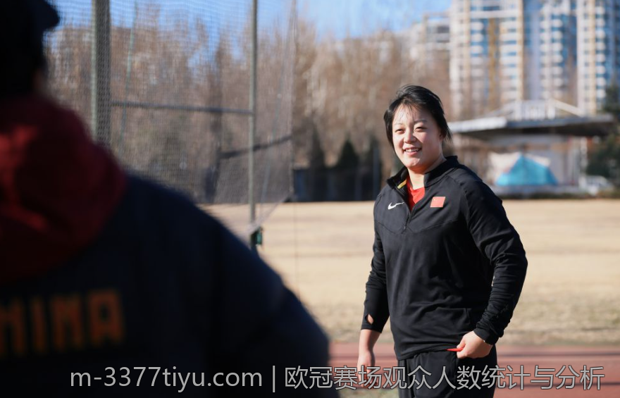 欧冠赛场观众人数统计与分析
