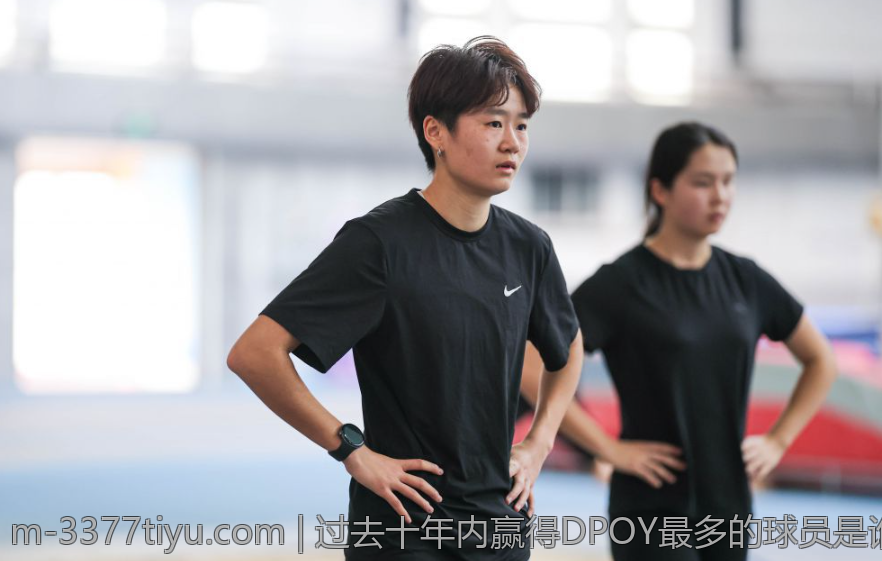 过去十年内赢得DPOY最多的球员是谁