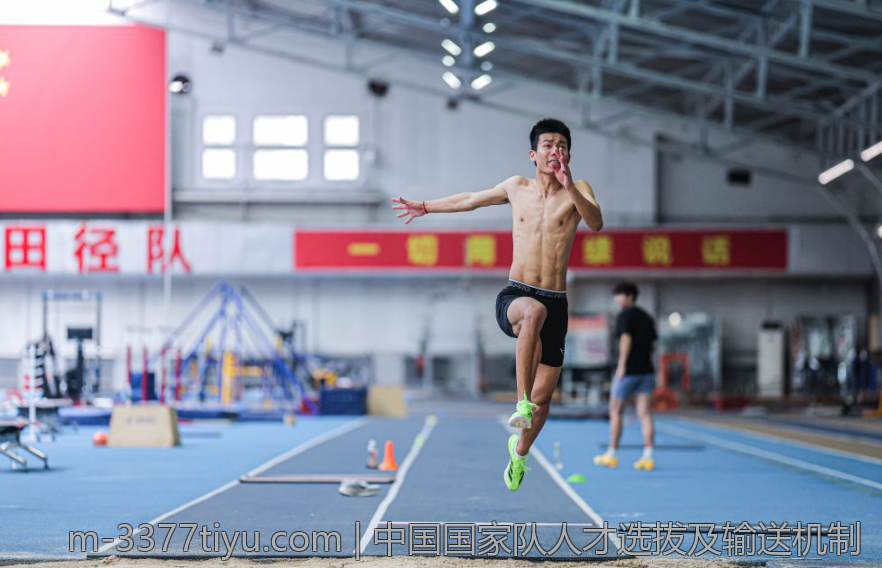 中国国家队人才选拔及输送机制