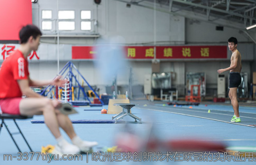 2026欧协联金靴奖历史回顾与未来发展趋势展望
