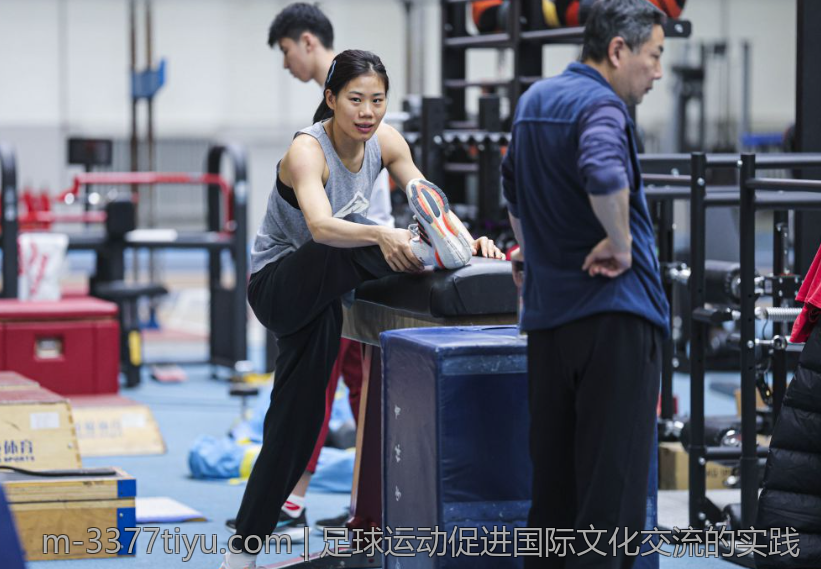 足球运动促进国际文化交流的实践