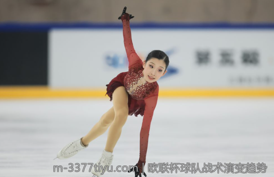 欧联杯球队战术演变趋势