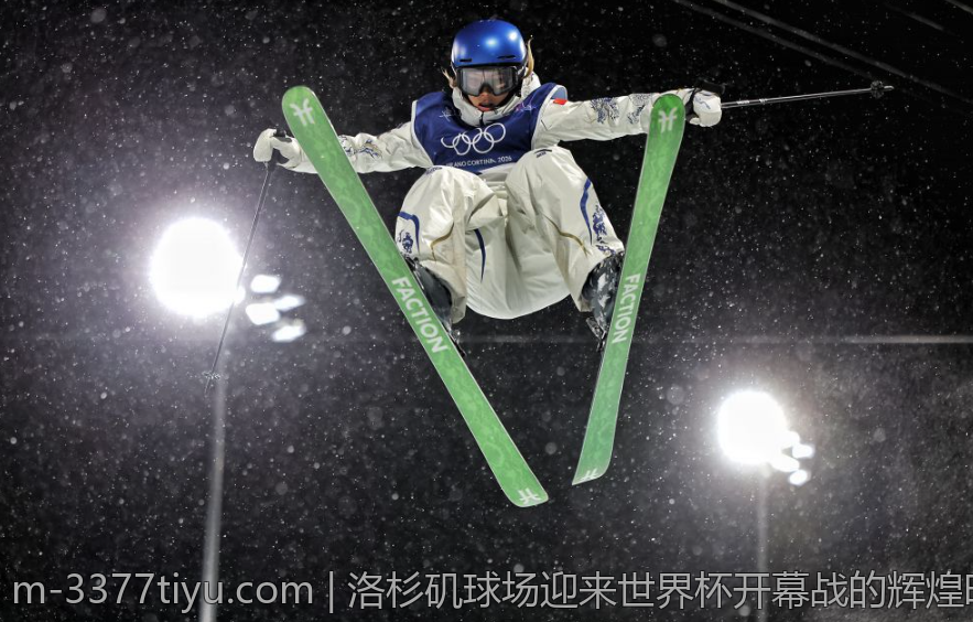 洛杉矶球场迎来世界杯开幕战的辉煌时刻