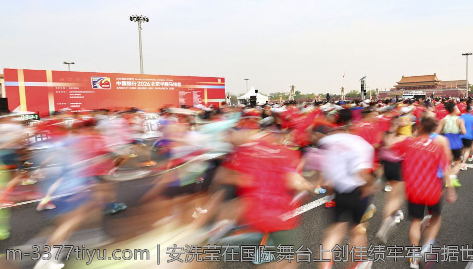 安洗莹在国际舞台上创佳绩牢牢占据世界羽联女单第一位
