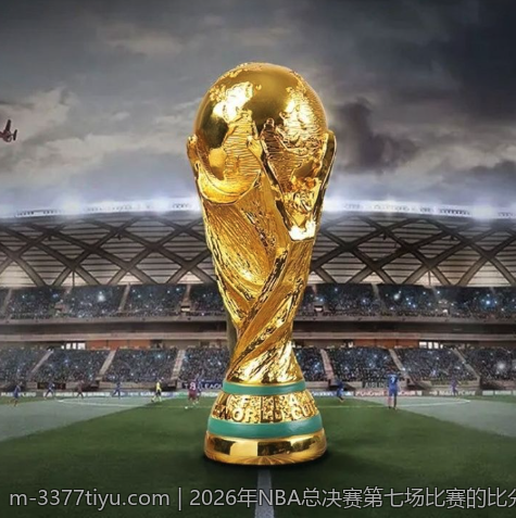 2026年NBA总决赛第七场比赛的比分分析与赛况总结