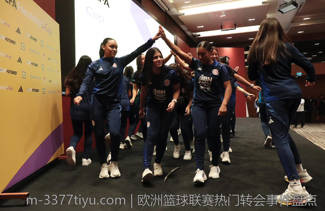 欧洲篮球联赛热门转会事件盘点
