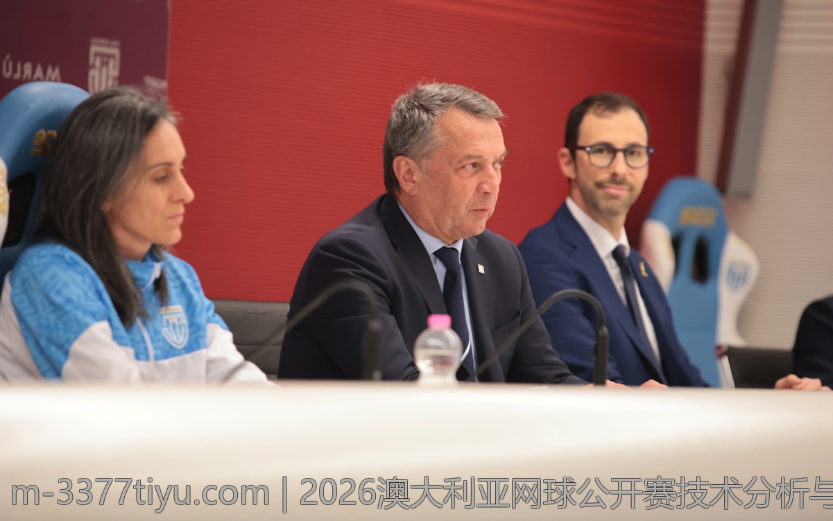 2026澳大利亚网球公开赛技术分析与比赛策略点评