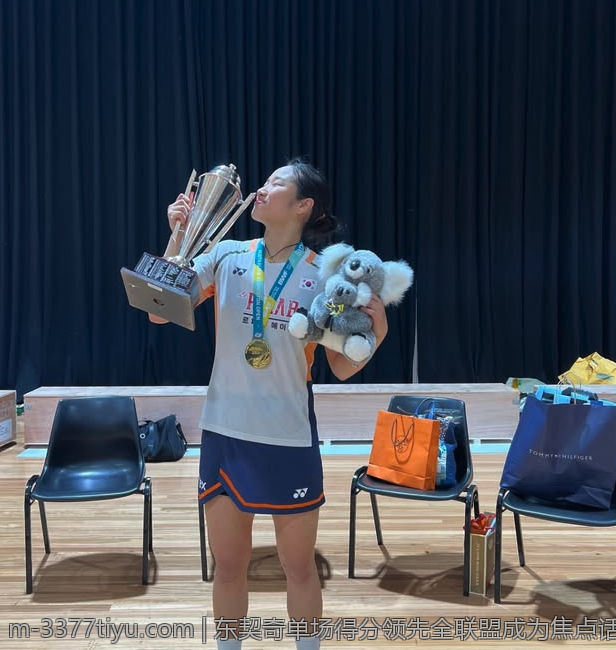 东契奇单场得分领先全联盟成为焦点话题